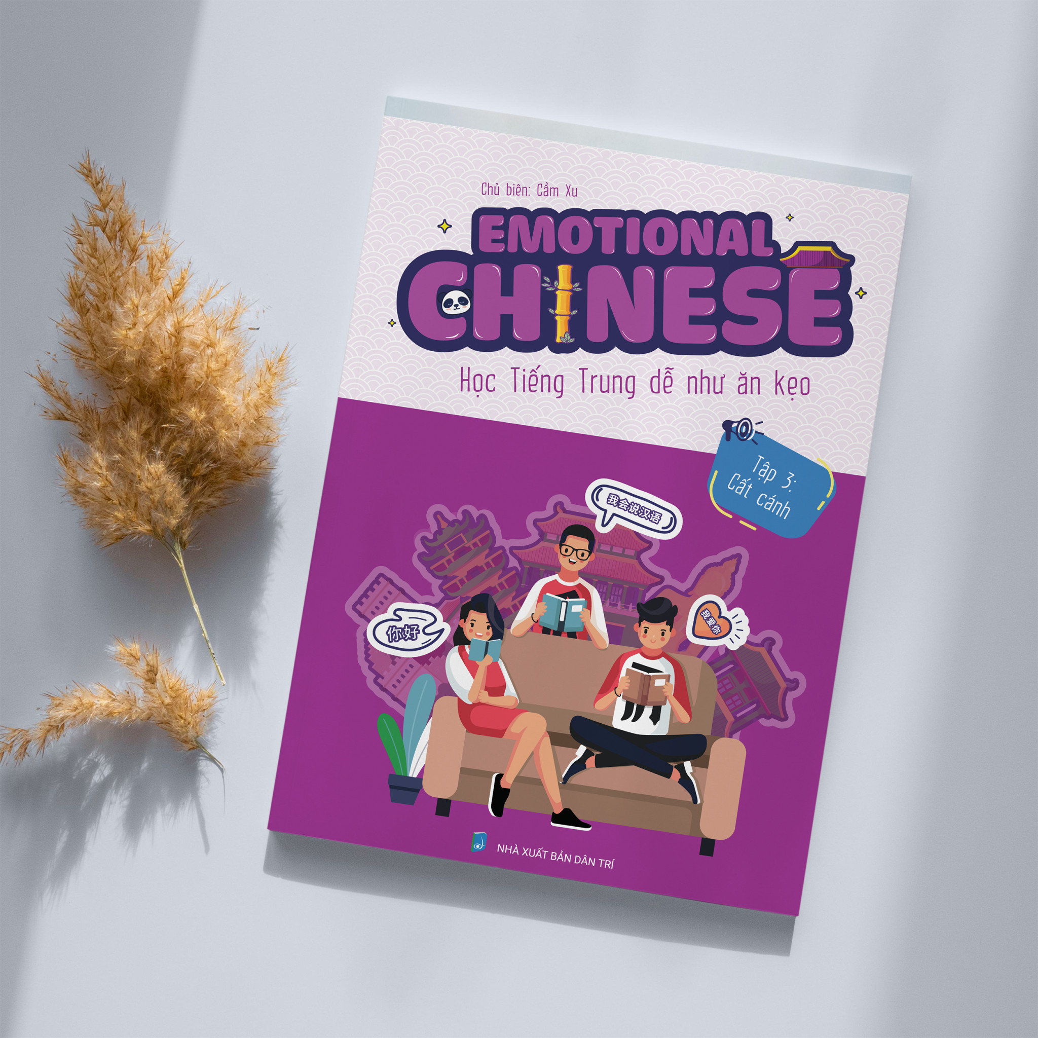 Combo Sách và Sách bài tập Cất Cánh - Emotional Chinese Tiếng Trung Cảm Xúc Tập 3