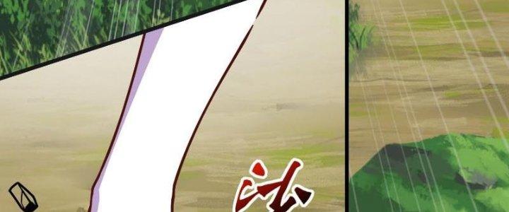 bảo vật rơi xuống đều thành muội tử chapter 3 65