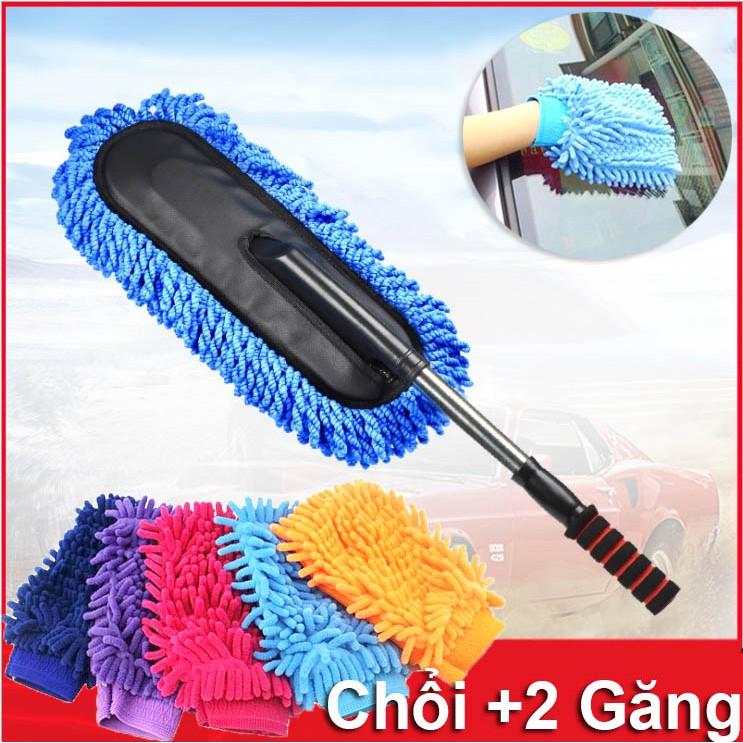 Set Bộ Chổi Lau Rửa Vệ Sinh Ô Tô Có Điều Chỉnh + 2 Găng Tay Vệ Sinh Đa Năng