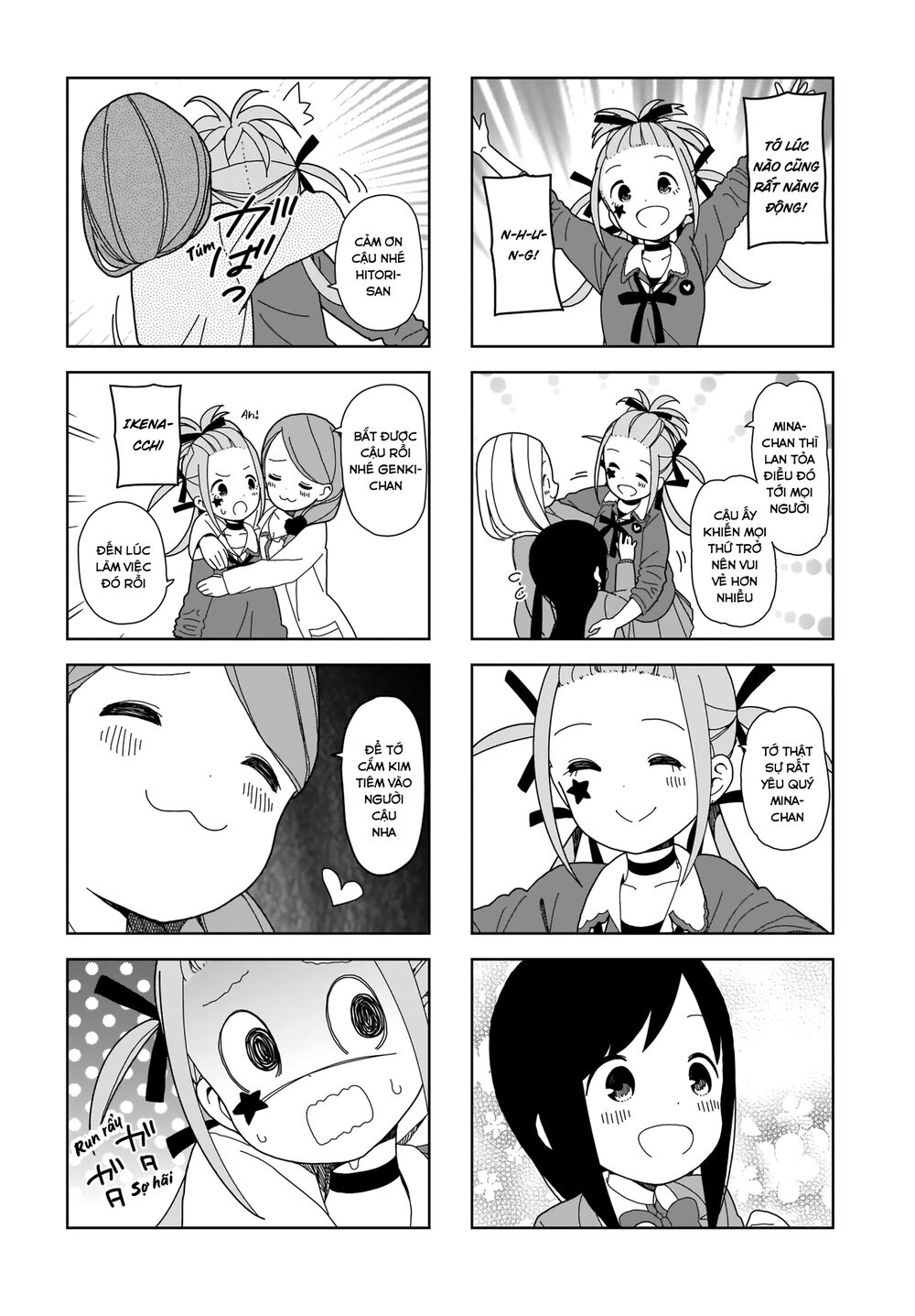 bocchi đi kiếm bạn chapter 69 6