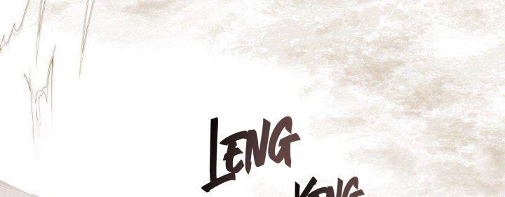 nhân vật chính là kẻ phản diện chapter 3 244