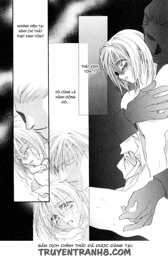 okane ga nai (no money) chapter 12 13