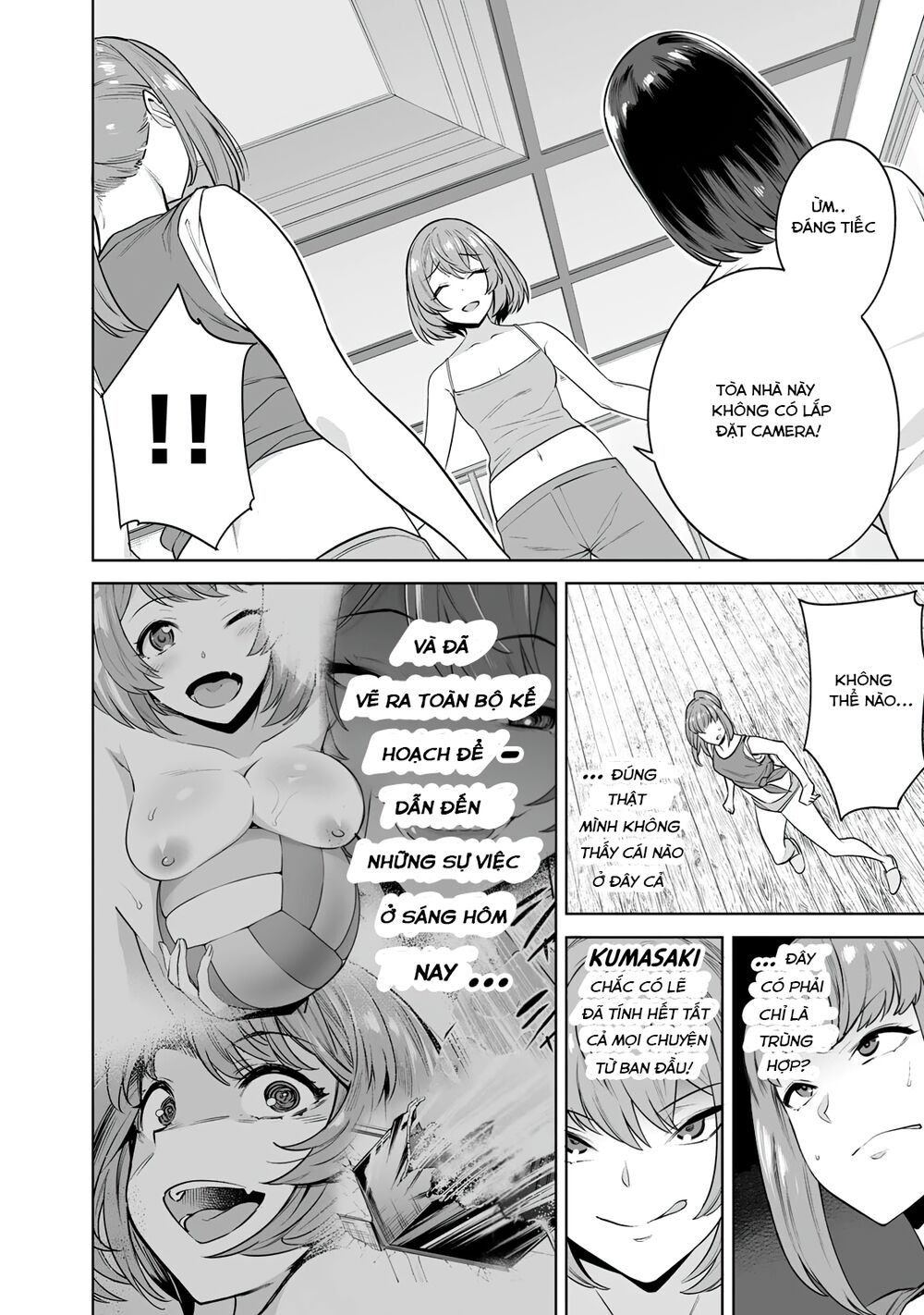 trò chơi hôn nhân sinh tồn chapter 14 11