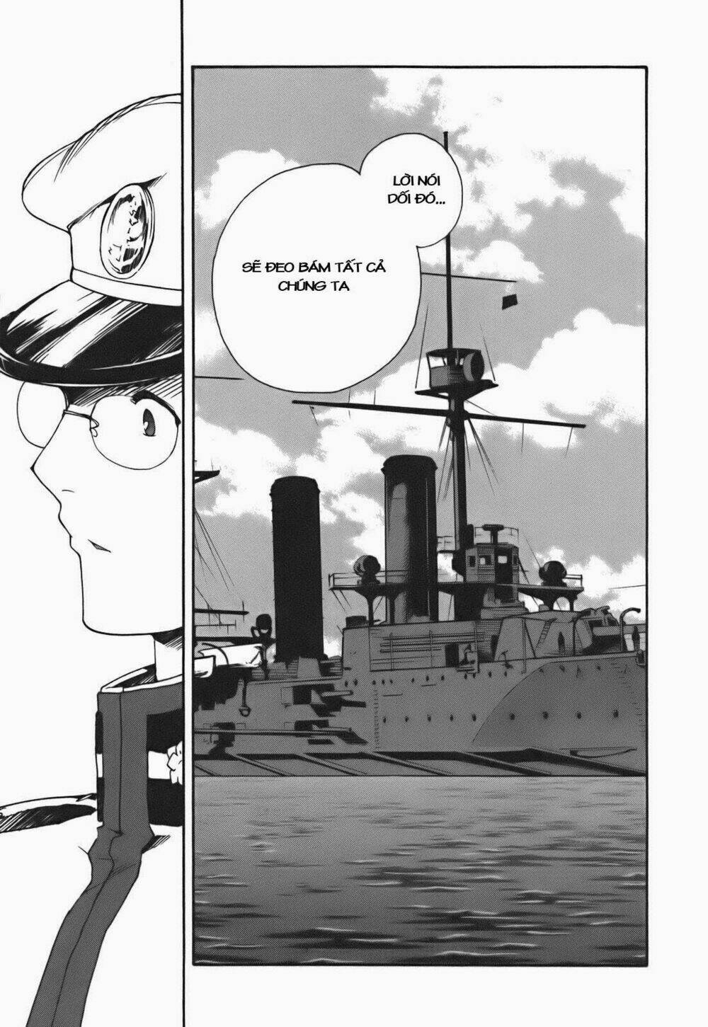 soukai kessen chapter 25 16