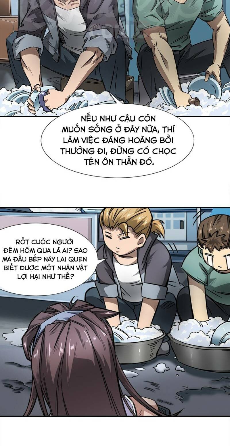 dạ thị chi chủ chapter 5 35
