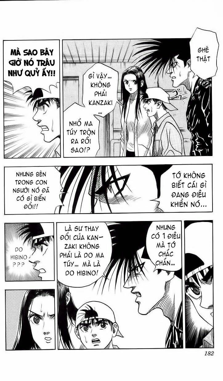 hareluya ii boy chapter 106 16