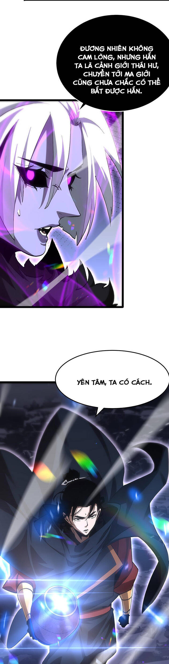 chư giới - tận thế online chapter 190 16