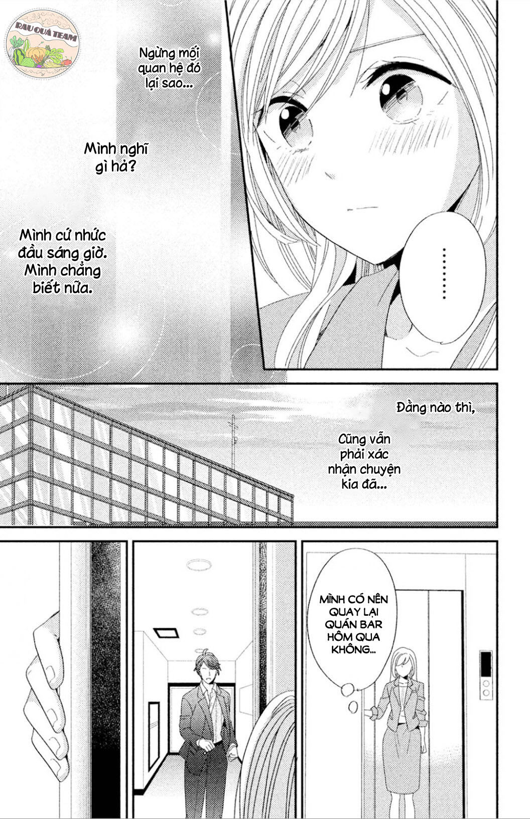 từ đêm đó, tôi đã yêu em chapter 1 24