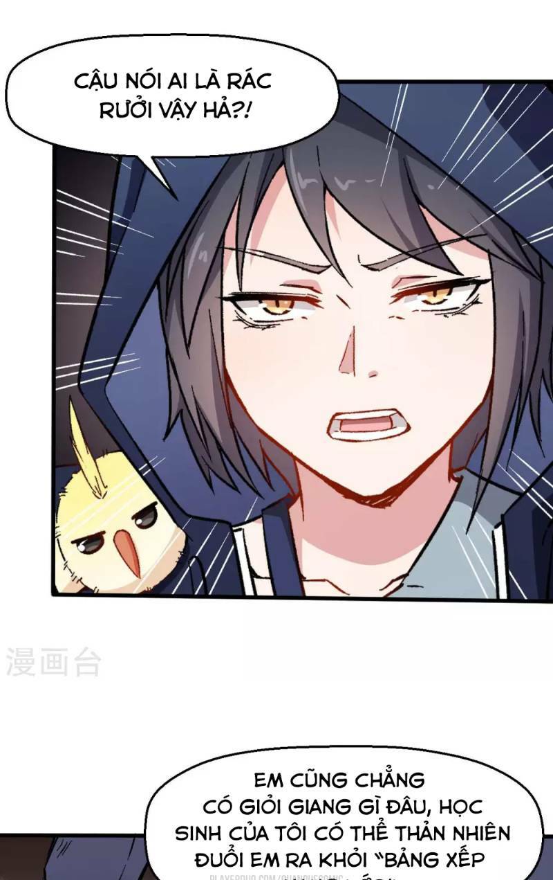 vườn trường cuồng sư hệ thống chapter 70 4