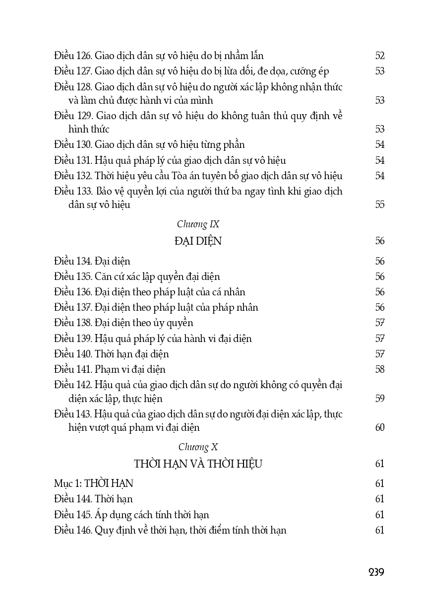 Bộ Luật Tố Tụng Hình Sự (Hiện Hành) (Sửa Đổi, Bổ Sung Năm 2021) + Bộ Luật Dân Sự (Hiện Hành) (Trình bày đẹp, chi tiết, dễ dàng tra cứu)