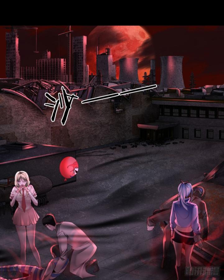 bắt đầu từ trăng đỏ chapter 177 21