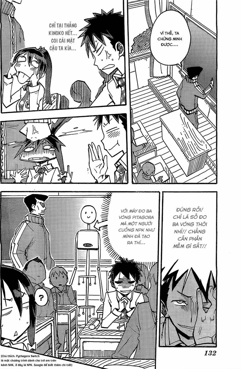 i shoujo chapter 2 11