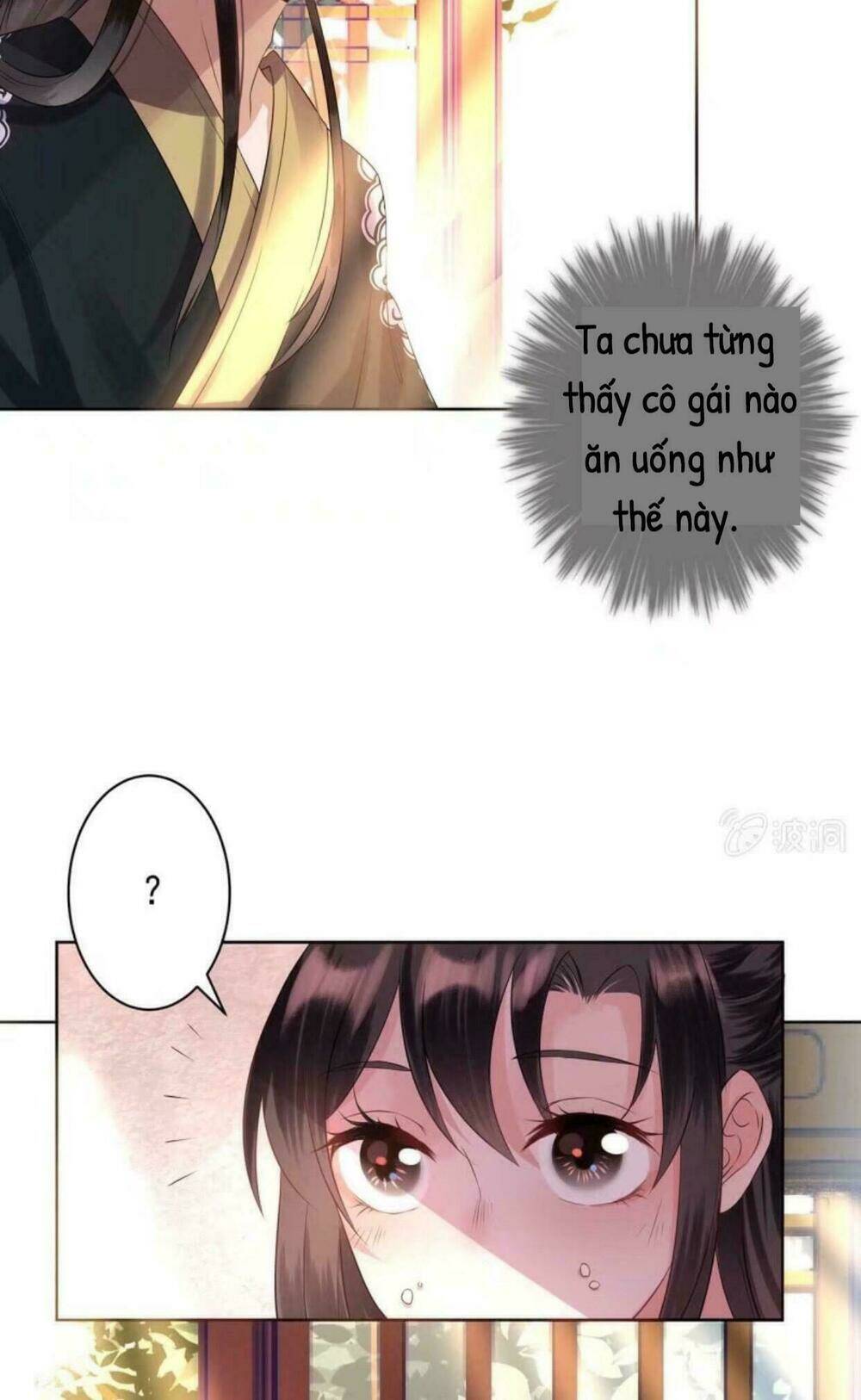 theo đuổi hoàng tử quá khó a~ chapter 17 3