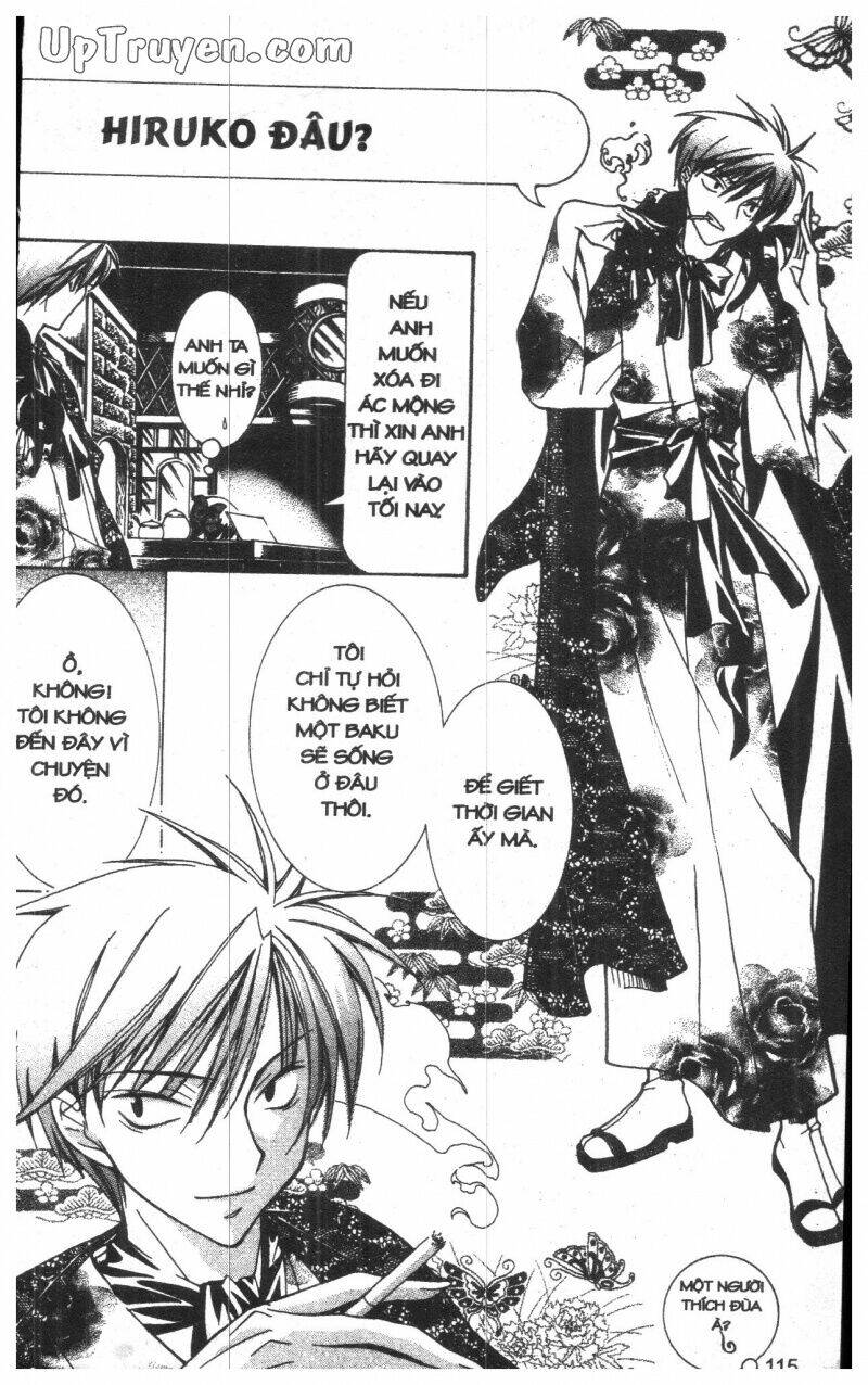 nightmare inspector chapter 2 228