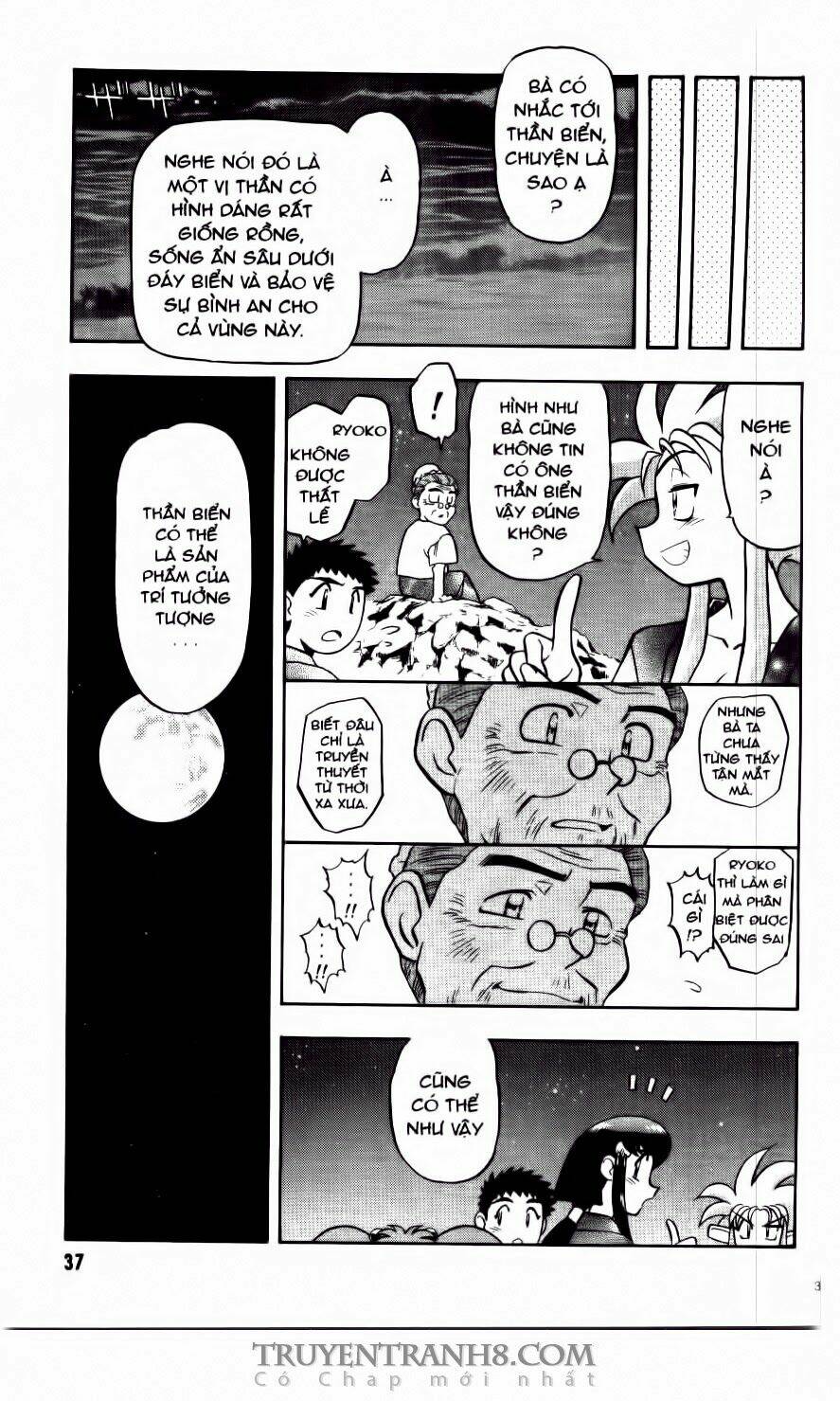 tenchi vô dụng chapter 57 10