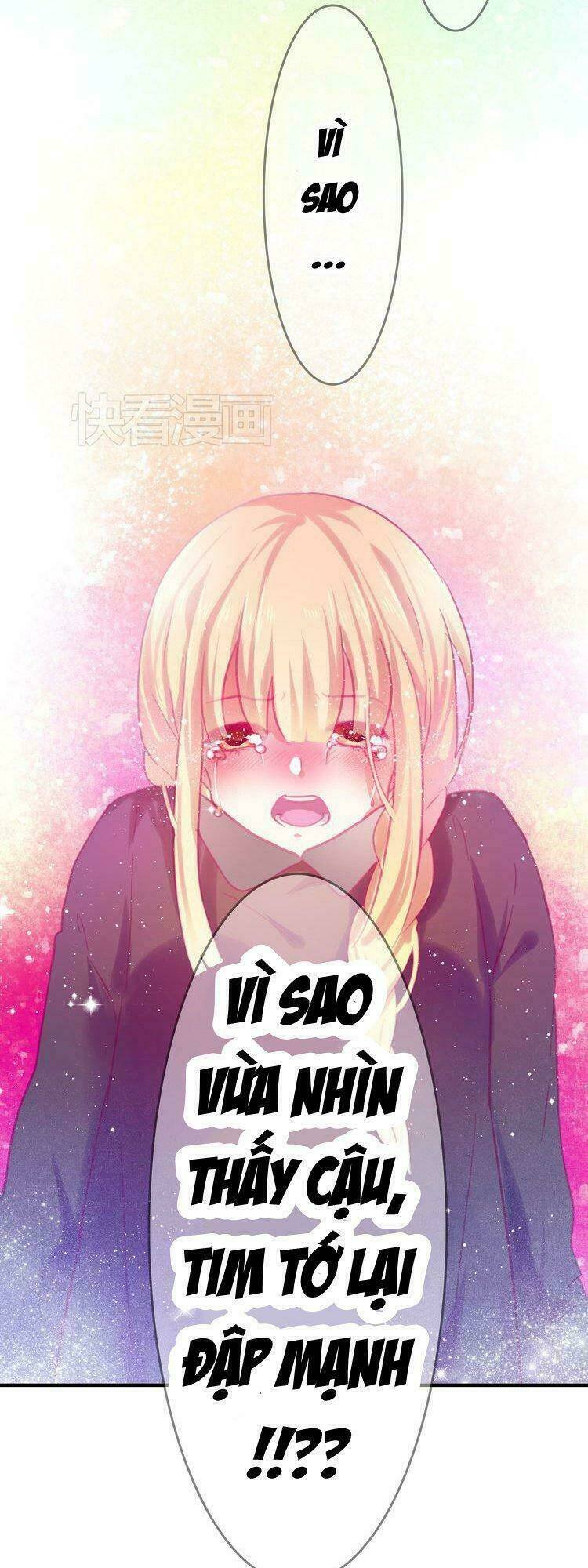 phụ đạo sau giờ học chapter 24 2