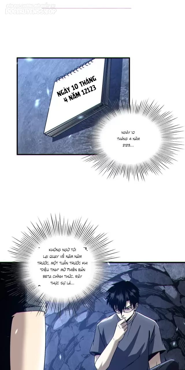 bất khả chiến bại trong ngày tận thế: tôi là người chơi beta duy nhất chapter 1 58