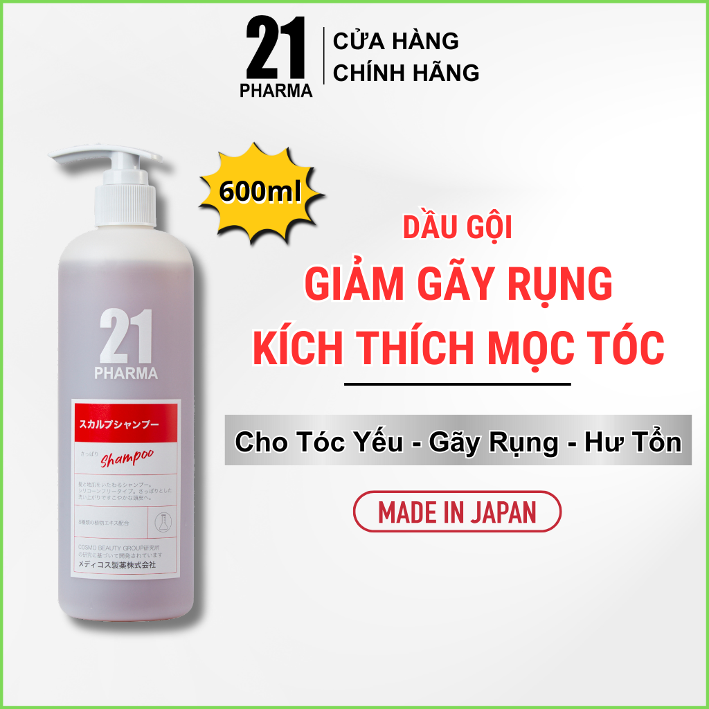 Combo Dầu Gội Giảm Rụng Tóc + Dâu Xả Dưỡng Ẩm Mêm Mượt Tóc  Pharma 21 Nhật Bản - Chai 600ml