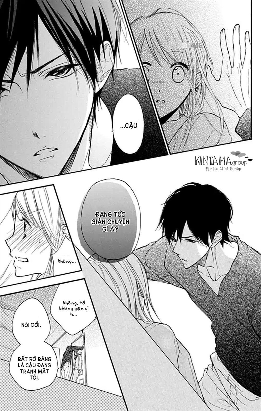 mint chocolate chapter 1 25