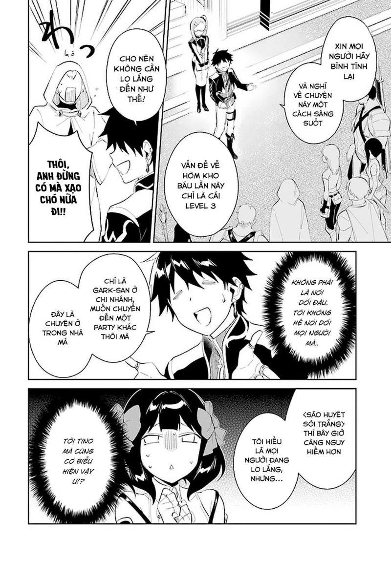 nageki no bourei wa intai shitai - saijiyaku hanta ni yoru saikiyou patei ikusei jutsu chapter 19 12