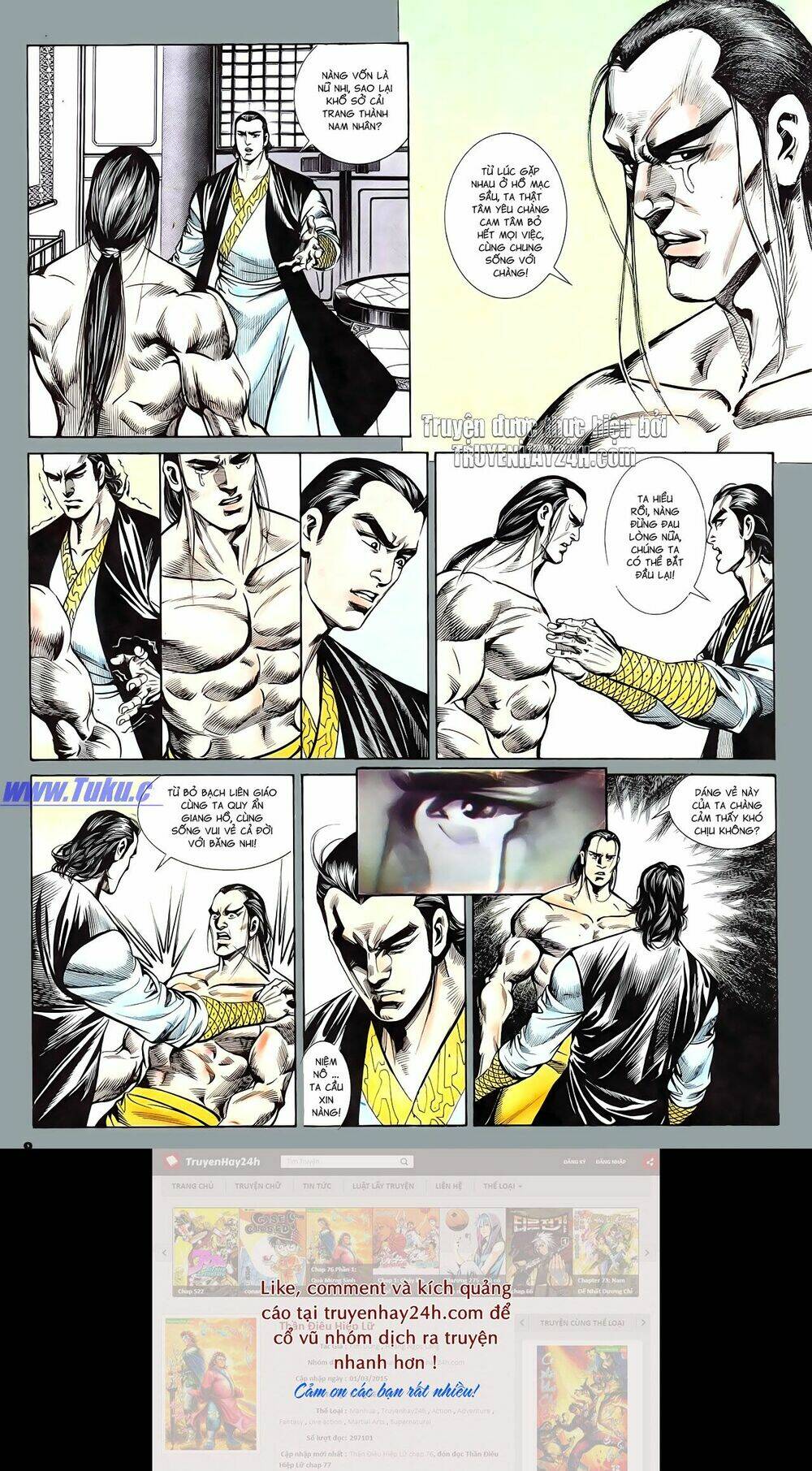 nghĩa dũng môn chapter 62 9