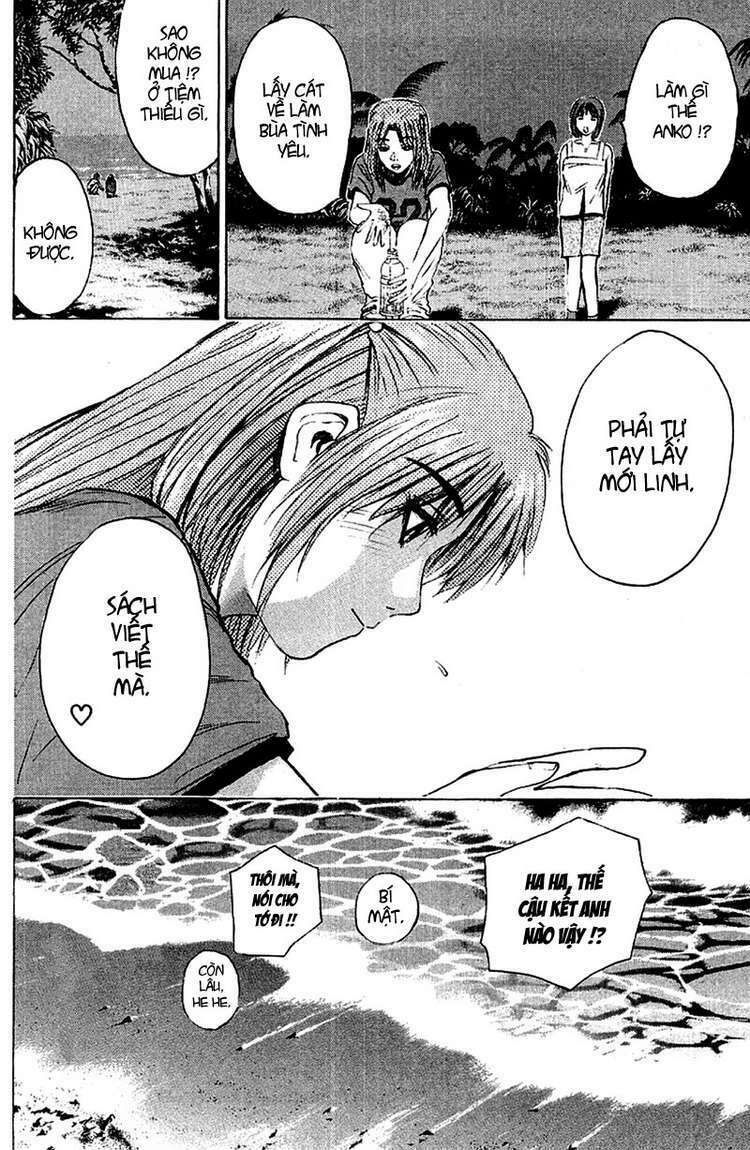 GTO - Great Teacher Onizuka chapter 105 17