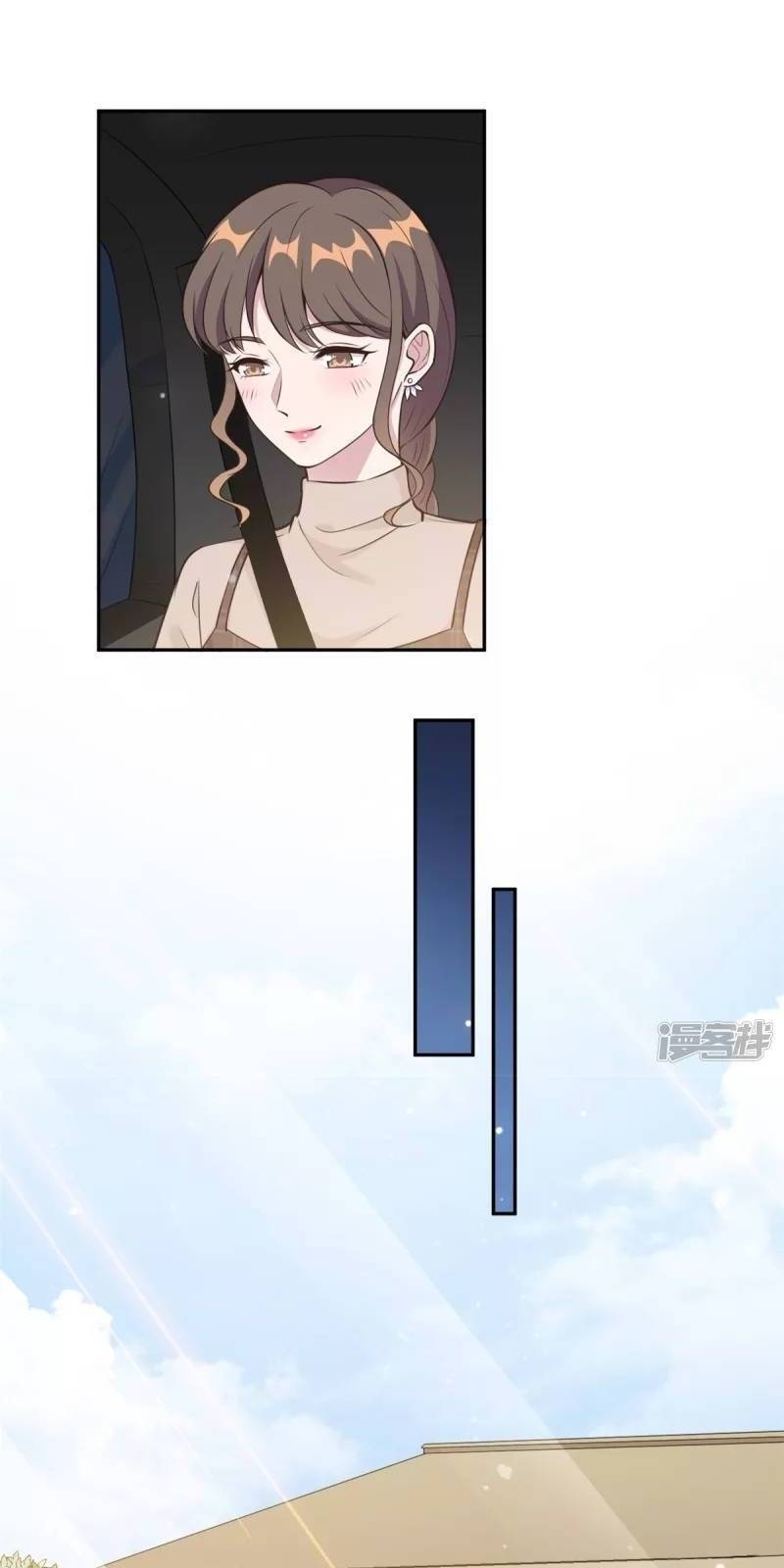 tổng tài, tránh xa tôi ra chapter 16 18