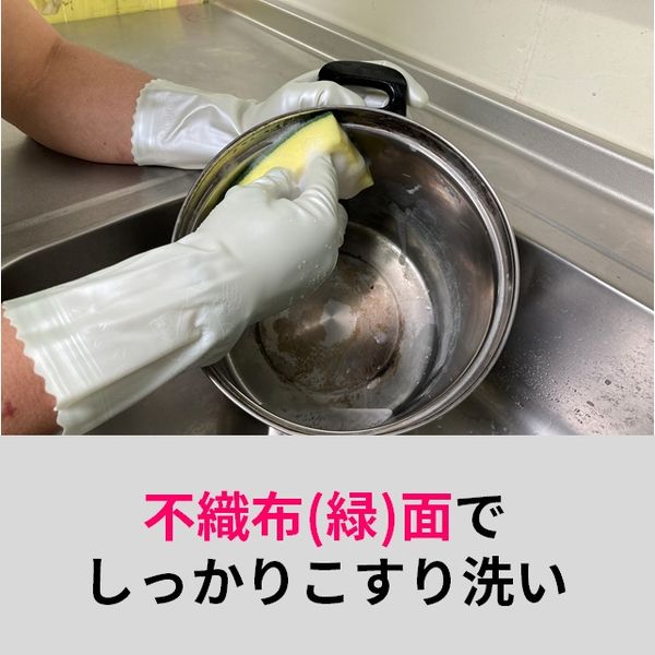 Set 05 miếng mút rửa xoong nồi Seiwa Color Hard - Hàng nội địa Nhật Bản nhập khẩu chính hãng