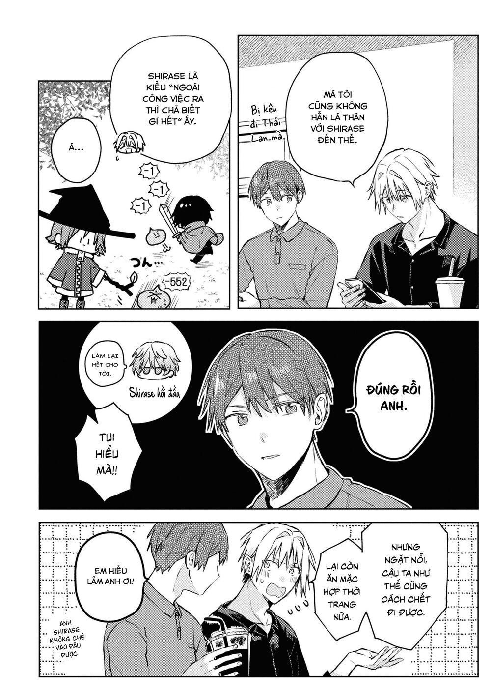 đồng đội game online, té là ngài sếp khó tính chapter 21 12