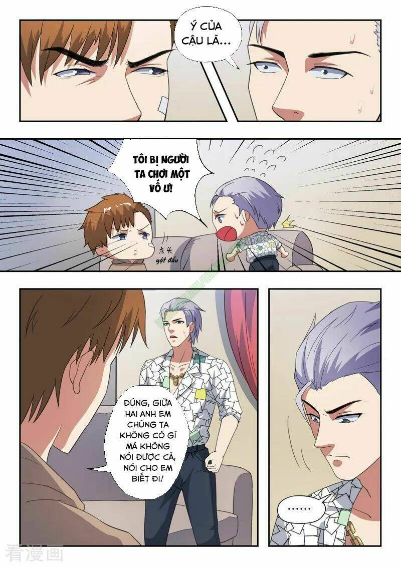 thấu thị chi nhãn chapter 201 4