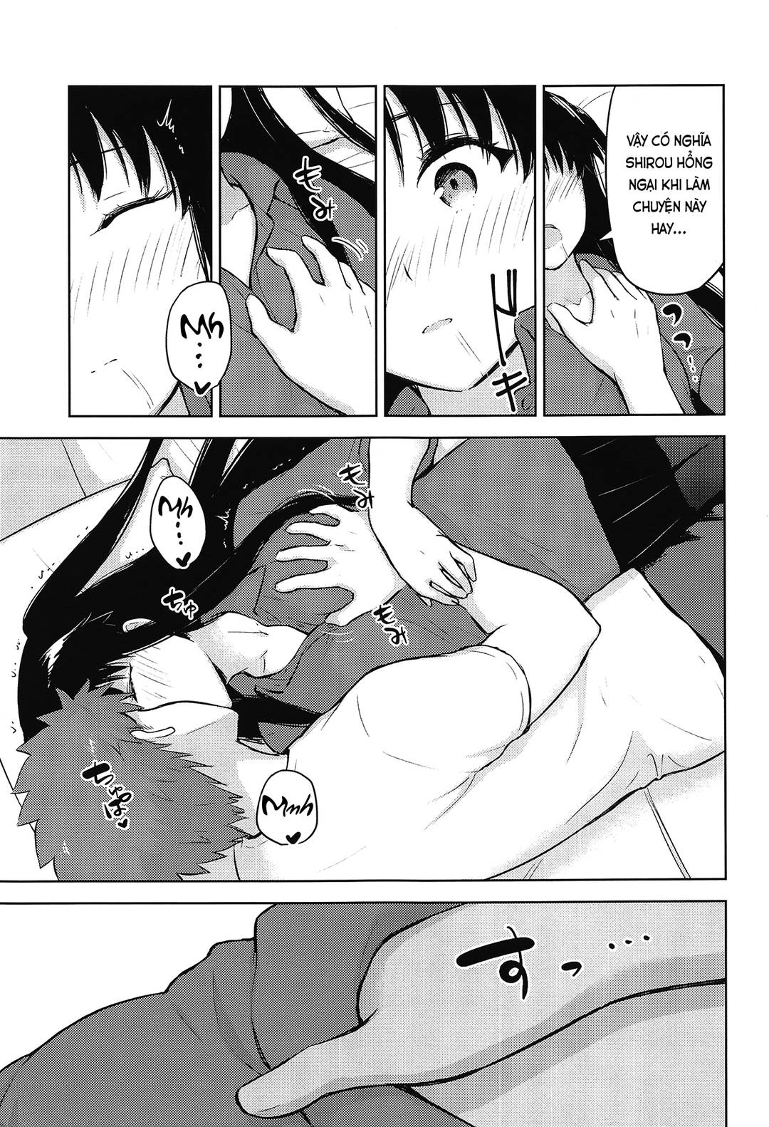 học kỳ hai (fate/stay night) chapter 1 13