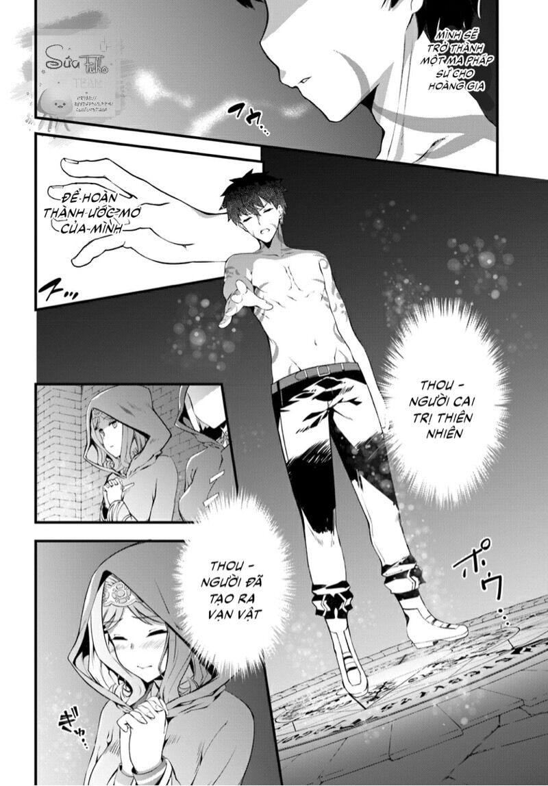 hagure seirei ino shinsatsu kiroku ~ seijo kishi-dan to iyashi no kamiwaza ~ chapter 1 12