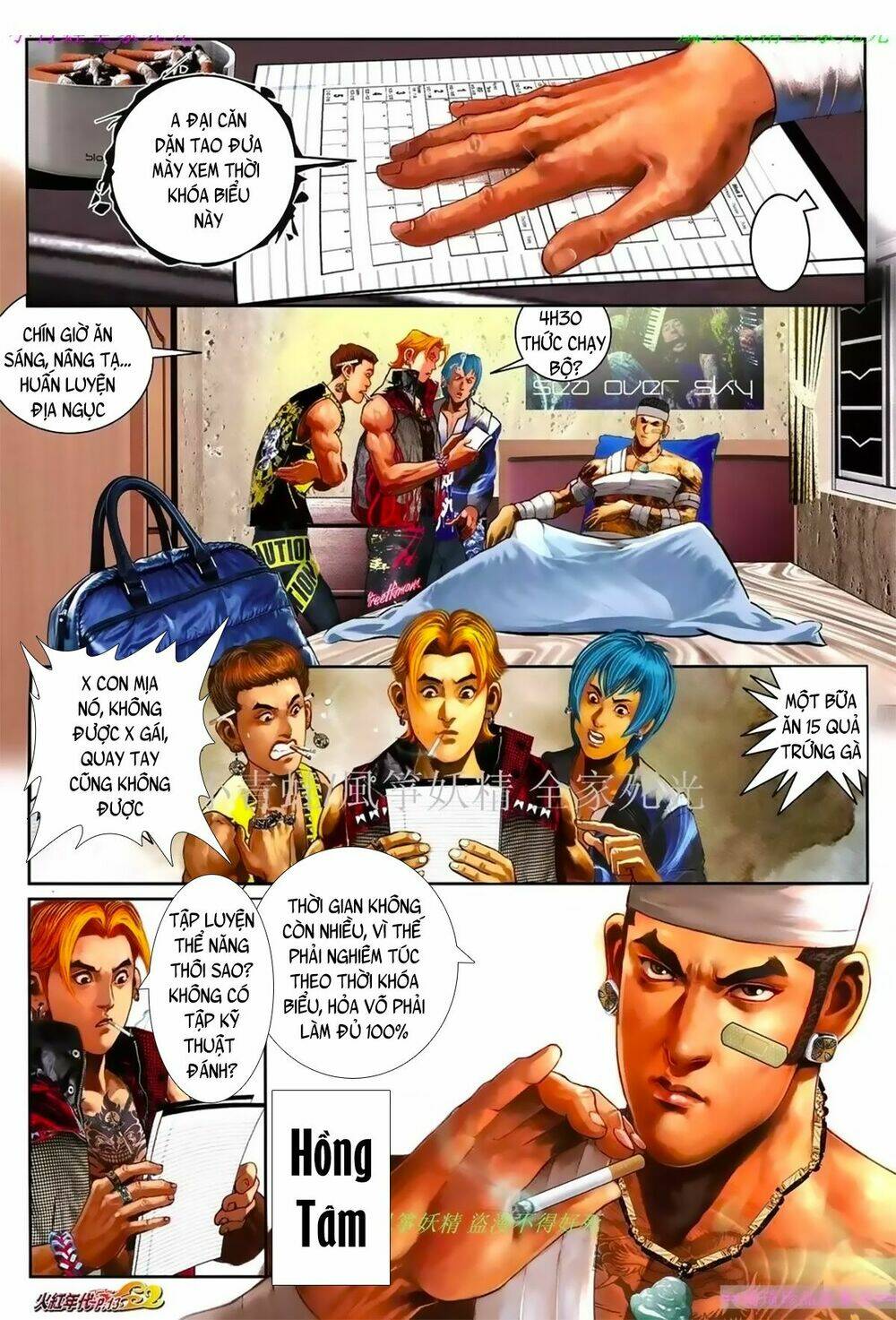 hỏa hồng niên đại hắc cốt đường chapter 1027 10