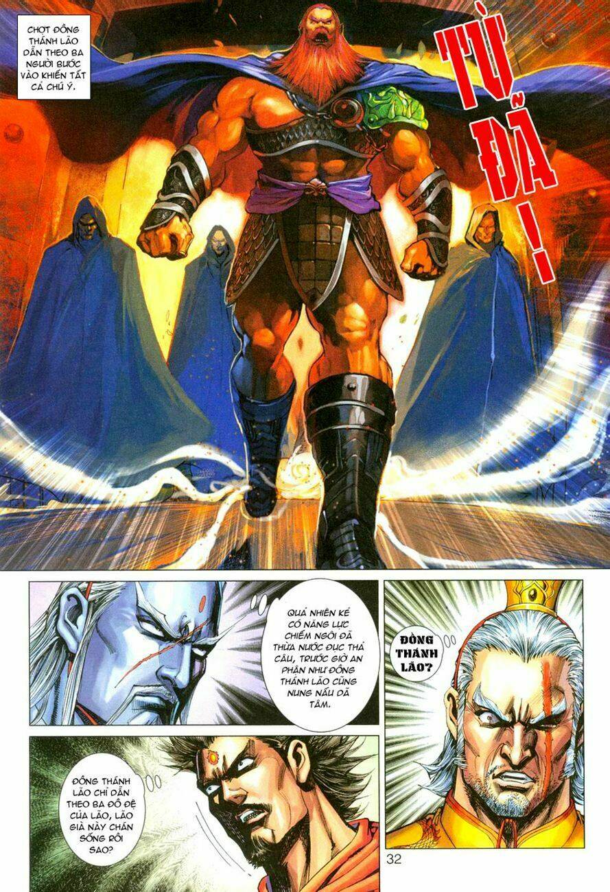 tân tác long hổ môn chapter 270 31