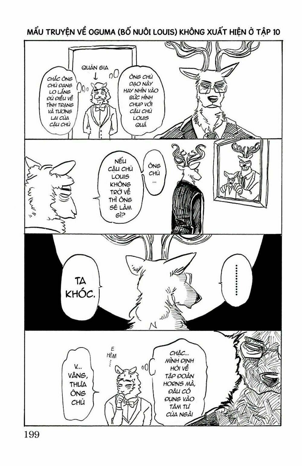 Bởi vì chúng ta đều là những ngôi sao chapter 88.5 2