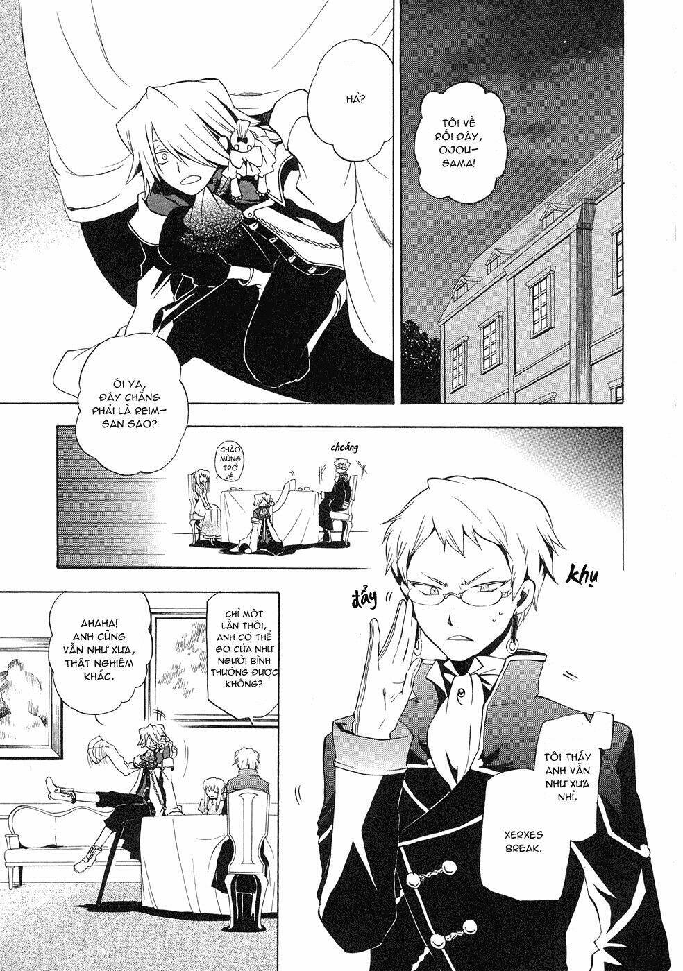 pandora hearts chapter 11 3