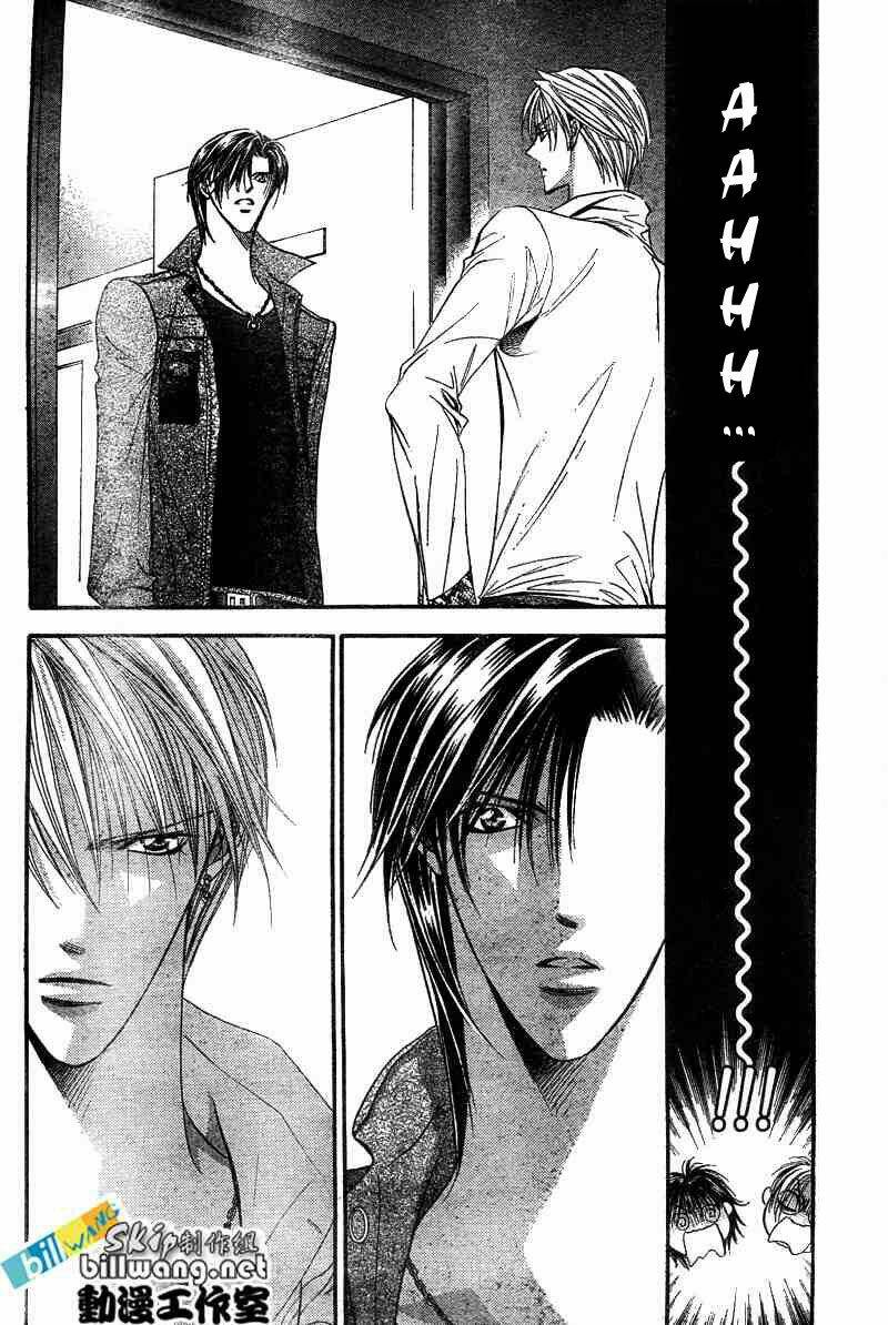 thử thách của kyouko chapter 91 4