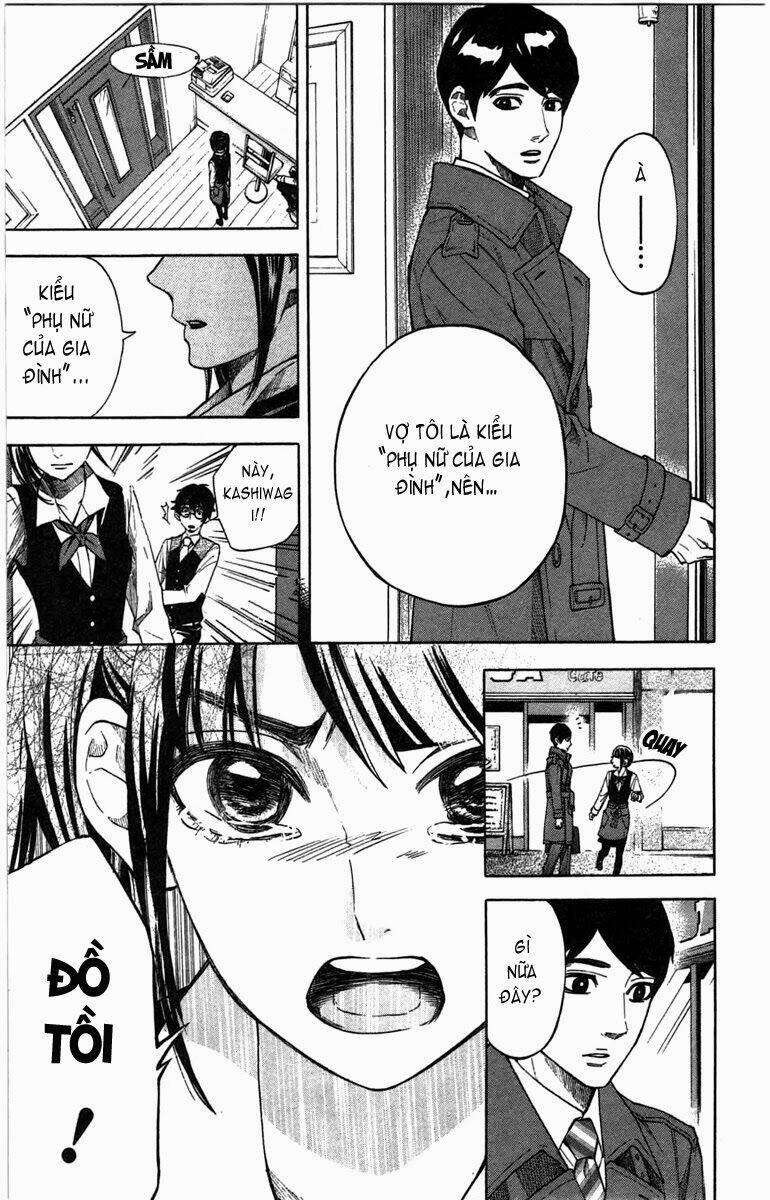 mielino kashiwagi chapter 3 14