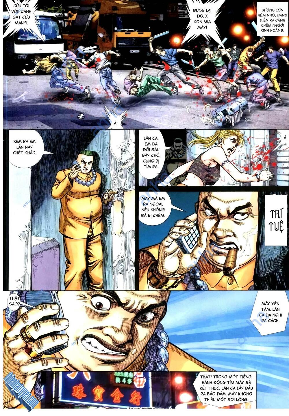 hỏa vũ diệu dương chapter 315 23