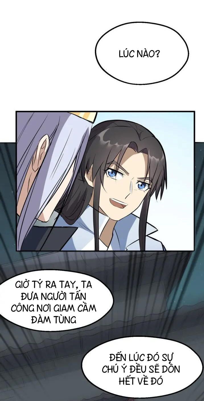 đại nghịch chi môn chapter 74 30