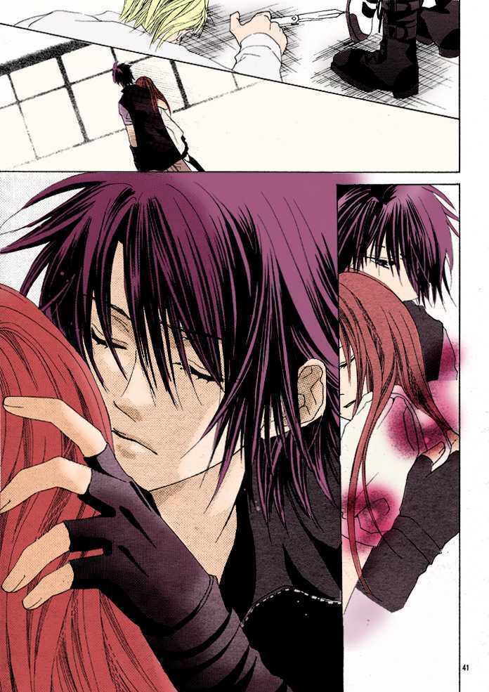 rensou no aria chapter 1 44