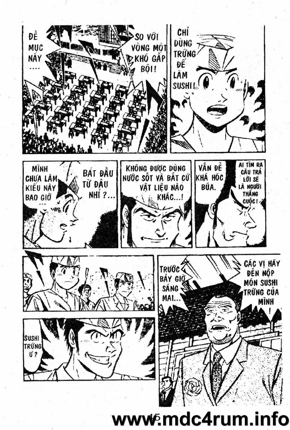 shota no shushi chapter 1.1 43