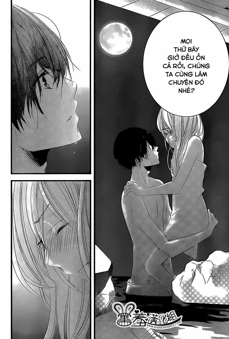 mikami-sensei no aishikata chapter 3 32