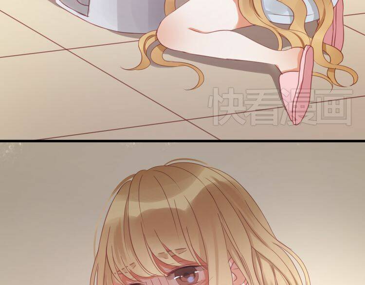 lượm được 1 tiểu hồ ly chapter 24 48