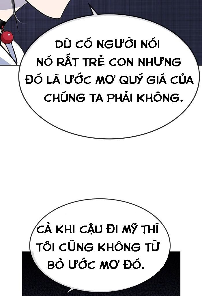 change (jinyuan) ss2 chapter 26 35