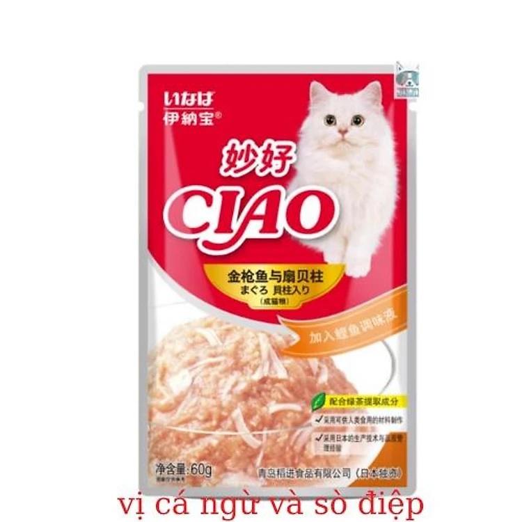 Pate Mèo Ciao (Set 7 Gói Mix Vị) Giúp Ổn Định Tiêu Hóa, Giảm Mùi Hôi Miệng, Chất Thải - Haimin Petshop