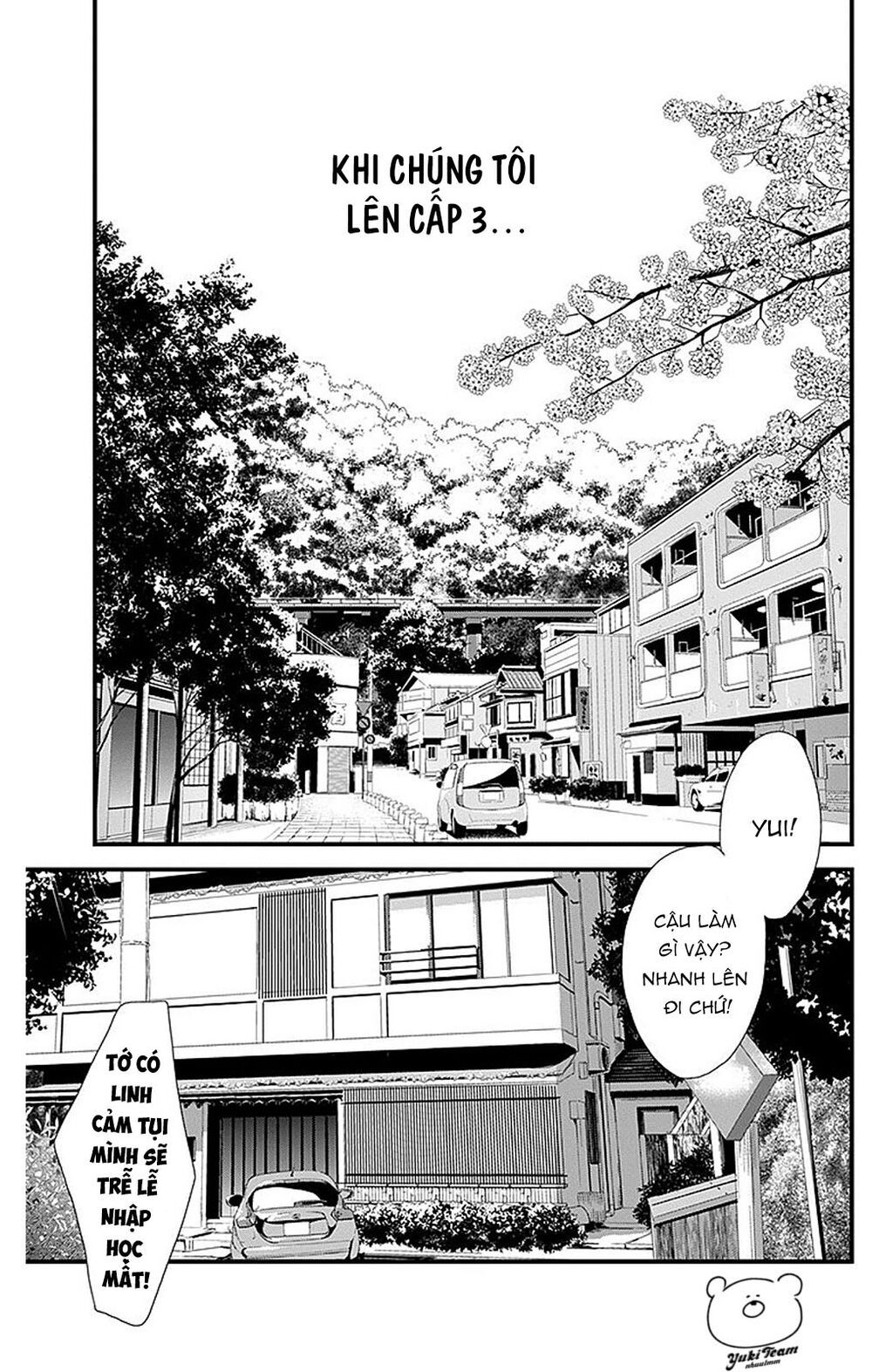 itsuka no seishun chapter 1.2 7