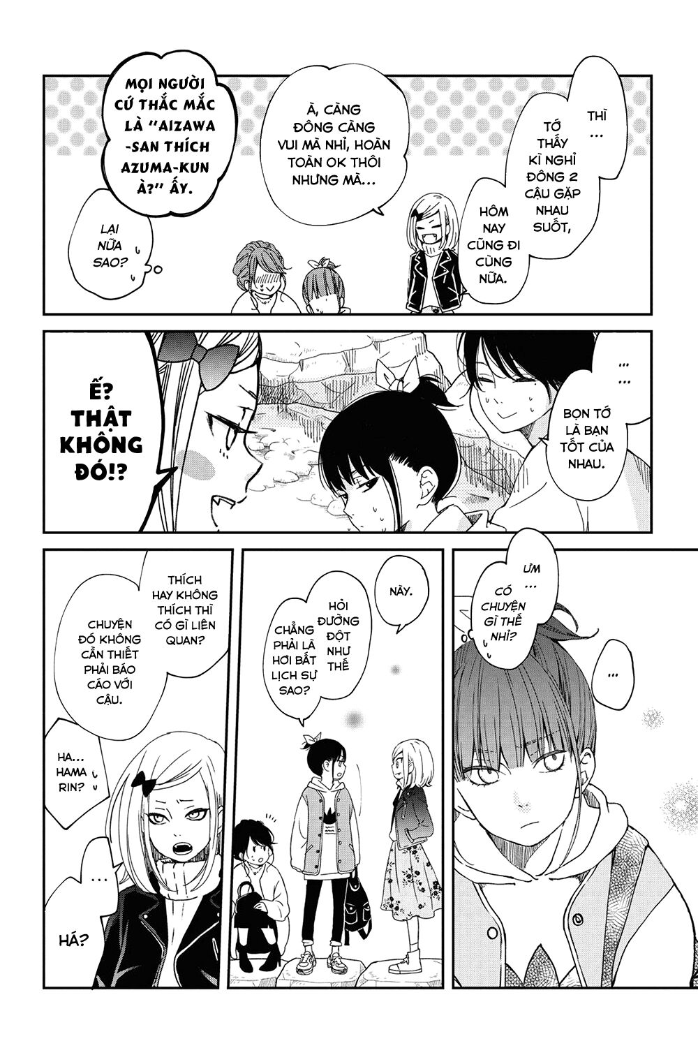 an important talk between you and me chapter 20 12