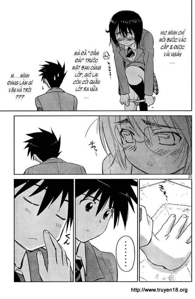 kiss x sis chapter 24 26