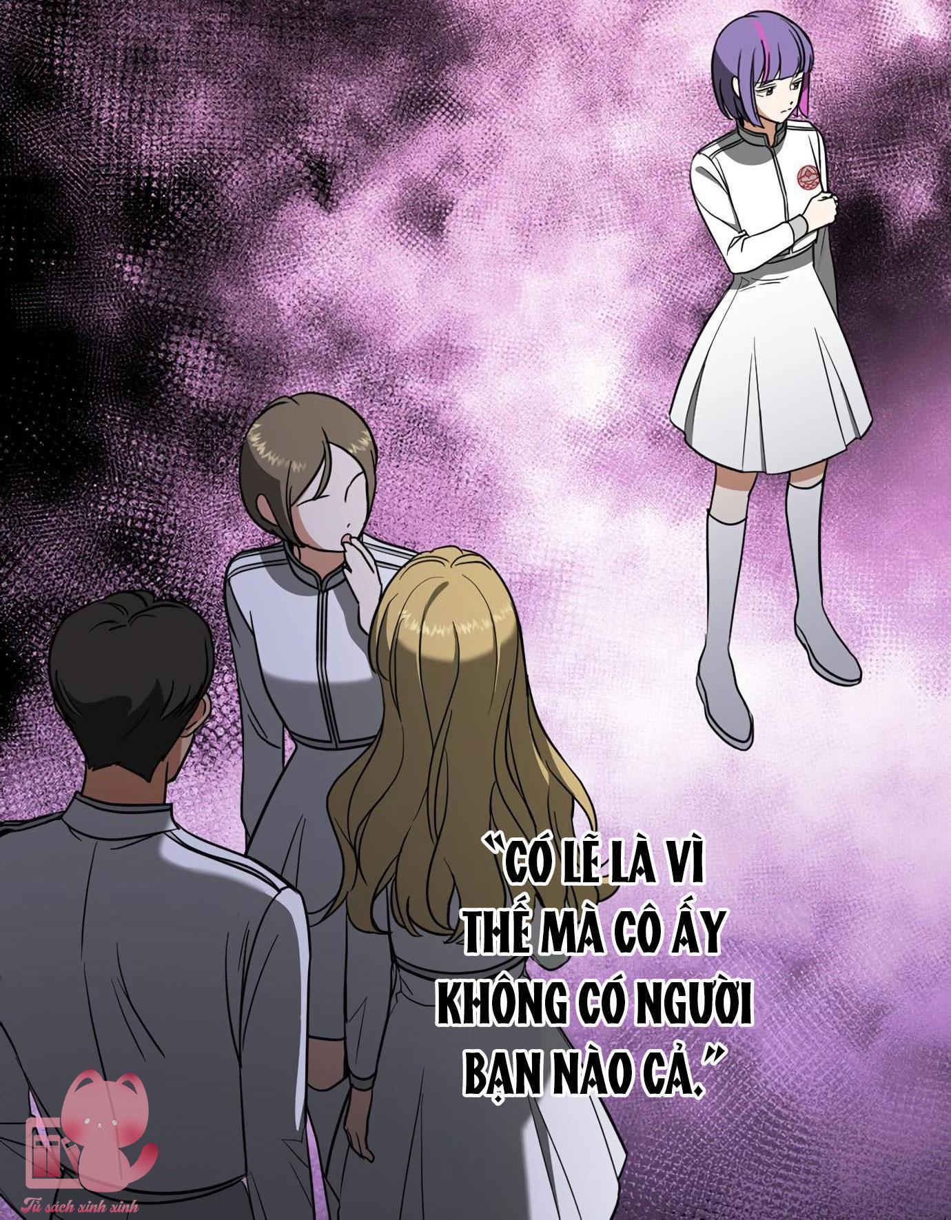 (hybe - le sserafim) crimson heart chapter 4 47